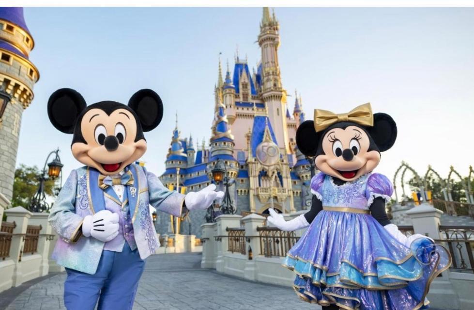 Evasion Proche Disneyland 토르시 외부 사진